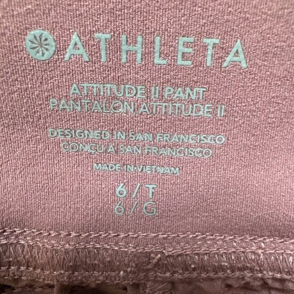 Athleta Altitude mid rise jogger, zip pockets cuffed,‎ 988416, maroon, size 6T - Picture 11 of 12